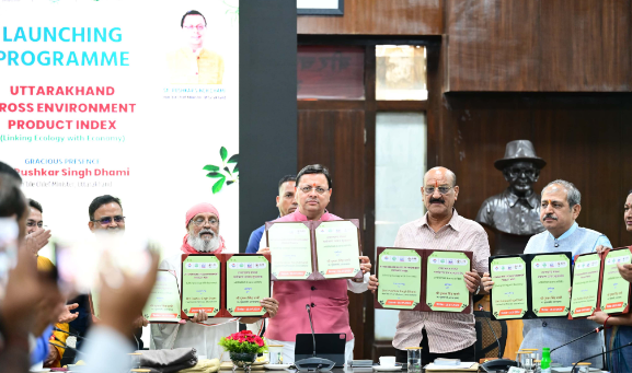 मुख्यमंत्री श्री पुष्कर सिंह धामी ने शुक्रवार को सचिवालय में पारिस्थितिकी को अर्थव्यवस्था से जोड़ने के लिए ‘‘उत्तराखण्ड सकल पर्यावरण उत्पाद सूचकांक’’ (जी.ई.पी) लॉच किया।