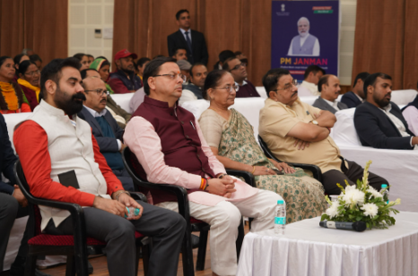 मुख्यमंत्री श्री पुष्कर सिंह धामी ने मुख्यमंत्री आवास स्थित मुख्य सेवक सदन से जनजातीय गौरव दिवस के अवसर पर प्रधानमंत्री श्री नरेन्द्र मोदी की उपस्थिति में जामुई, बिहार में आयोजित कार्यक्रम में वर्चुअल माध्यम से प्रतिभाग किया।