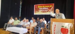 Apple उत्पादकों ने 9 जुलाई को ड्यूटी-मुक्त अमेरिकी आयात के खिलाफ विरोध किया