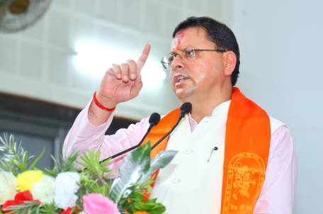 मुख्यमंत्री श्री पुष्कर सिंह धामी ने ऋषिकुल आयुर्वेदिक कॉलेज ऑडिटोरियम में भारतीय मजदूर संघ उत्तराखंड द्वारा आयोजित युवा कार्यकर्ता सम्मेलन में बतौर मुख्य अतिथि प्रतिभाग किया।