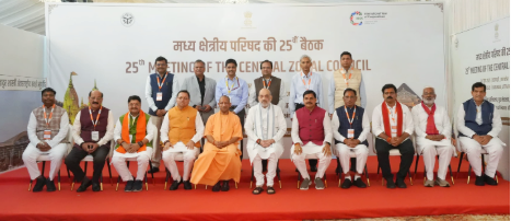 मुख्यमंत्री श्री पुष्कर सिंह धामी ने मध्य क्षेत्रीय परिषद की बैठक में राज्य से जुड़े अनेक महत्वपूर्ण मुद्दों को उठाया।