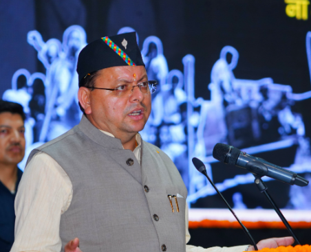 मुख्यमंत्री श्री पुष्कर सिंह धामी ने हिमालयन सांस्कृतिक केंद्र देहरादून में आयोजित आपातकाल के 50 वर्ष पूर्ण होने पर लोकतंत्र सेनानियों के सम्मान कार्यक्रम में प्रतिभाग किया।