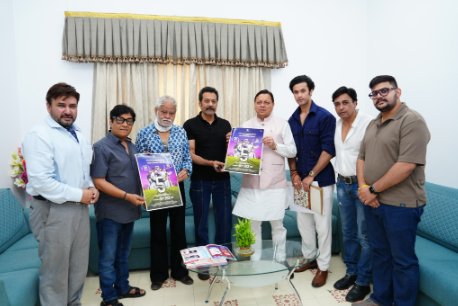 मुख्यमंत्री श्री पुष्कर सिंह धामी ने मुख्यमंत्री कैम्प कार्यालय में हिंदी फ़िल्म “5 सितम्बर“ का पोस्टर लॉन्च किया।