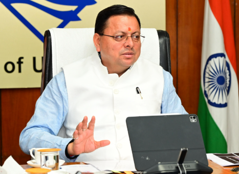 मुख्यमंत्री श्री पुष्कर सिंह धामी ने राज्य के अम्ब्रेला ब्रांड ‘हाउस ऑफ हिमालयाज‘ का टर्न ओवर वर्ष 2030 तक एक सौ करोड़ रूपए किए जाने का लक्ष्य तय करते हुए इसके उत्पादों की यूनिटी मॉल के माध्यम से भी विपणन की व्यवस्था सुनिश्चित किए जाने के निर्देश दिए हैं।