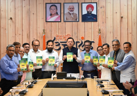 मुख्यमंत्री श्री पुष्कर सिंह धामी ने मुख्यमंत्री आवास सभागार में आयोजित एक कार्यक्रम में ‘सस्टेनेबल वेलनेस ऑफ स्टूडेंट्सः अ कलेक्टिव रिस्पॉन्सिबिलिटी इन हायर एजुकेशन‘ पुस्तक का विमोचन किया।