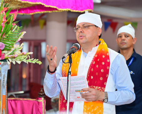 मुख्यमंत्री श्री पुष्कर सिंह धामी ने श्री ब्रह्म निवास आश्रम, सप्तसरोवर रोड, भूपतवाला में 50वाँ निर्वाण दिवस के अवसर पर आयोजित कार्यक्रम में प्रतिभाग किया।