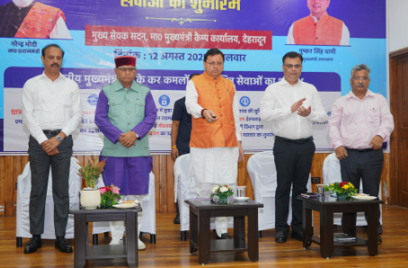 उत्तराखण्ड में नेक्स्टजनरेशन डेटा सेंटर स्थापित किया जाएगा।