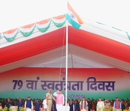 मुख्यमंत्री श्री पुष्कर सिंह धामी ने 79वें स्वतंत्रता दिवस के अवसर पर परेड ग्राउंड देहरादून में राज्य के मुख्य कार्यक्रम में ध्वजारोहण किया।