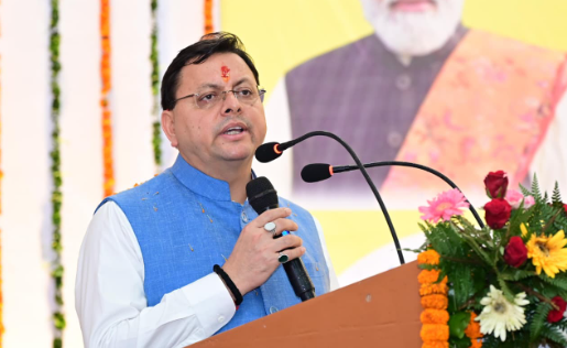 मुख्यमंत्री ने किया उत्तराखंड के पहले साथी केंद्र का शुभारम्भ।