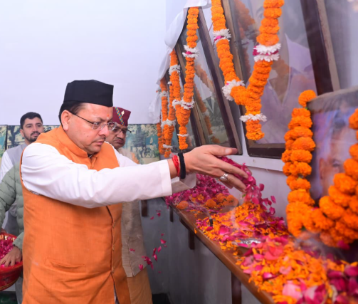 मुख्यमंत्री श्री पुष्कर सिंह धामी ने मसूरी गोलीकांड शहीदों को अर्पित की श्रद्धांजलि।