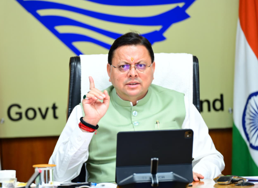 मुख्यमंत्री श्री पुष्कर सिंह धामी ने सचिवालय में उच्च स्तरीय बैठक कर राज्य की कानूनव्यवस्था, सड़कों की स्थिति, सेवा पखवाड़ा एवं अन्य जनहित से जुड़े विषयों की समीक्षा की।