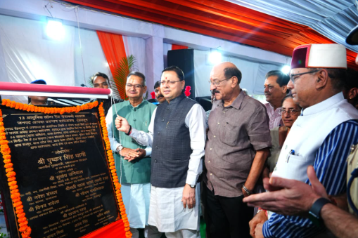 मुख्यमंत्री श्री पुष्कर सिंह धामी ने डालनवाला थाने में स्थापित 13 लॉन्ग रेंज आधुनिक सायरनों का किया लोकार्पण।