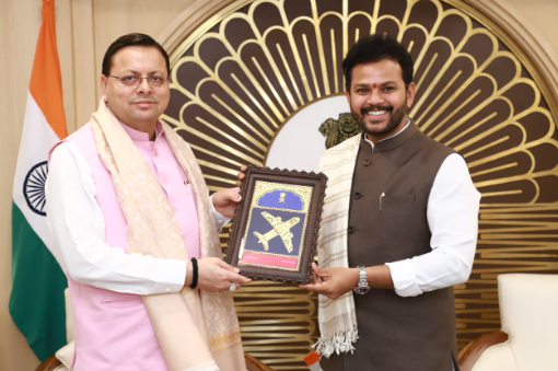 मुख्यमंत्री ने केंद्रीय नागरिक उड्डयन मंत्री से उत्तराखण्ड में हवाई सेवाओं के विस्तार पर की चर्चा।