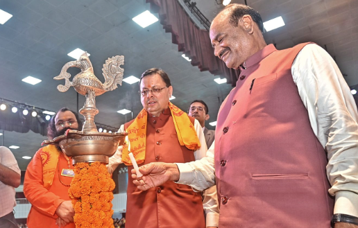 लोकसभा अध्यक्ष श्री ओम बिरला एवं मुख्यमंत्री श्री पुष्कर सिंह धामी ने देव संस्कृति विश्वविद्यालय हरिद्वार द्वारा आयोजित इण्डियन ए.आई समिट में प्रतिभाग किया।