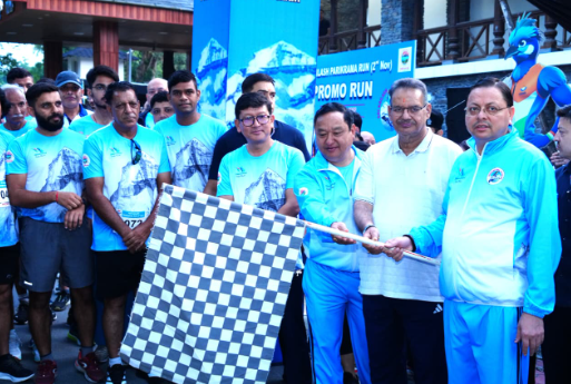 मुख्यमंत्री श्री पुष्कर सिंह धामी ने मुख्यमंत्री आवास से 2 नवंबर 2025 को प्रस्तावित आदि कैलाश परिक्रमा रन (अल्ट्रा मैराथन) प्रोमो रन का फ्लैग ऑफ किया और लोगो का अनावरण किया।