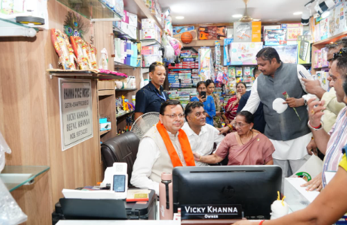 मुख्यमंत्री श्री पुष्कर सिंह धामी आज देहरादून के प्रेमनगर में आयोजित जीएसटी बचत उत्सव कार्यक्रम में शामिल हुए।