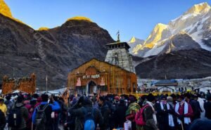 केदारनाथ धाम के कपाट शीतकाल के लिए बंद हो गये