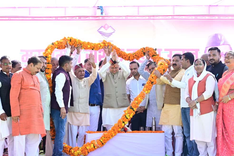 मुख्यमंत्री श्री पुष्कर सिंह धामी ने ‘सशक्त बहना उत्सव’ में महिलाओं को किया प्रोत्साहित कहा, “महिलाएँ बनें आत्मनिर्भर उत्तराखण्ड की अग्रदूत”।